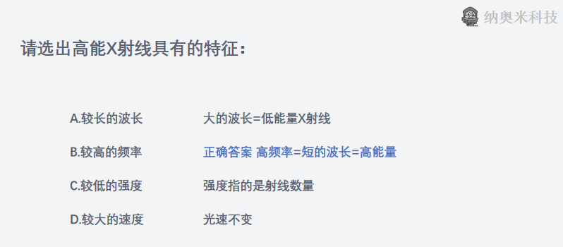 图片18.png