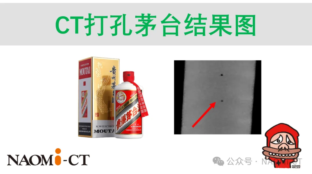 图片7.png